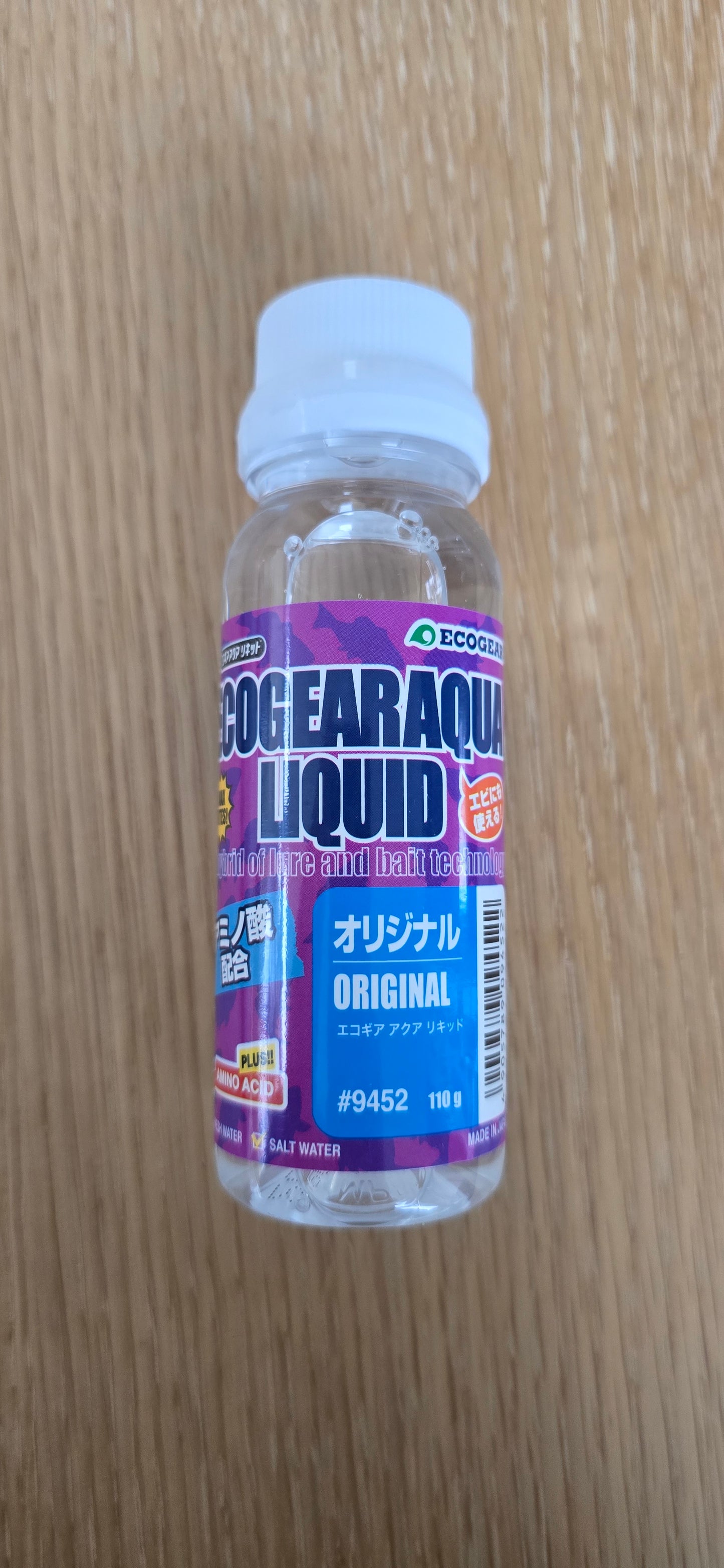 Preservative Liquids