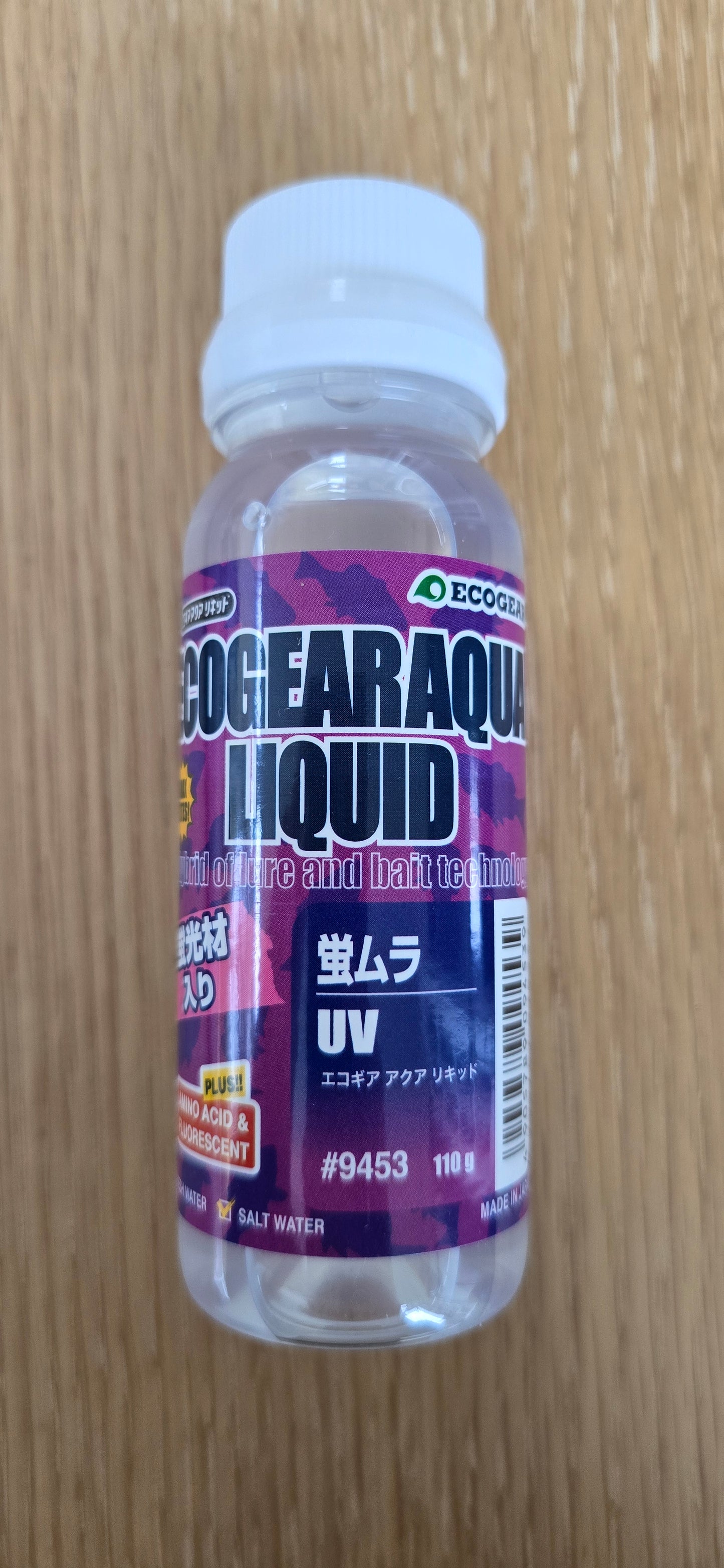 Preservative Liquids