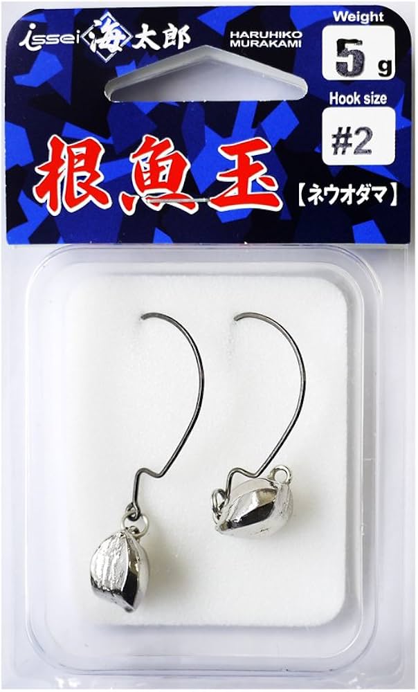 Issei Jigheads