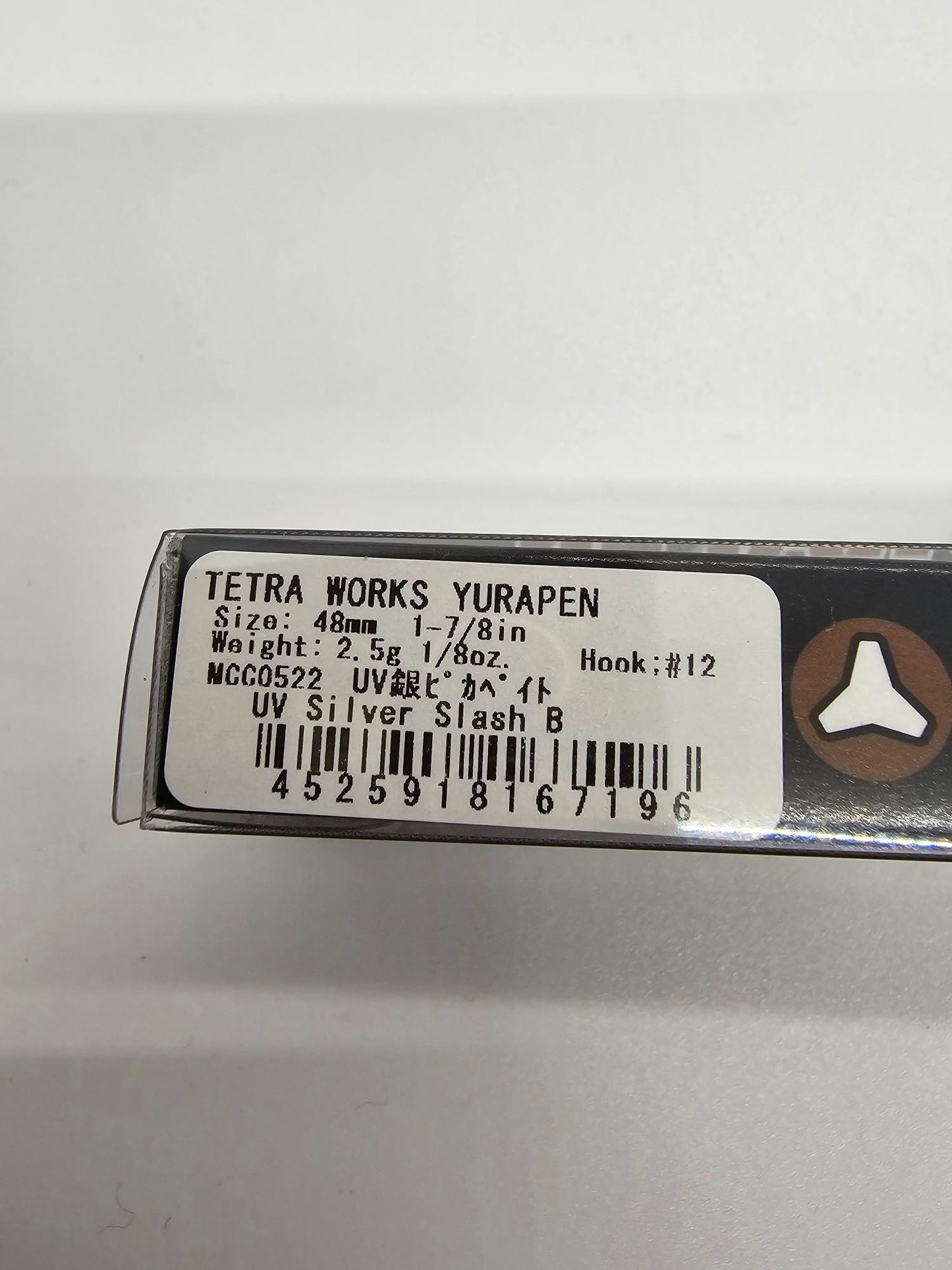 Duo Tetra Works Yurapen 48mm 2.5g