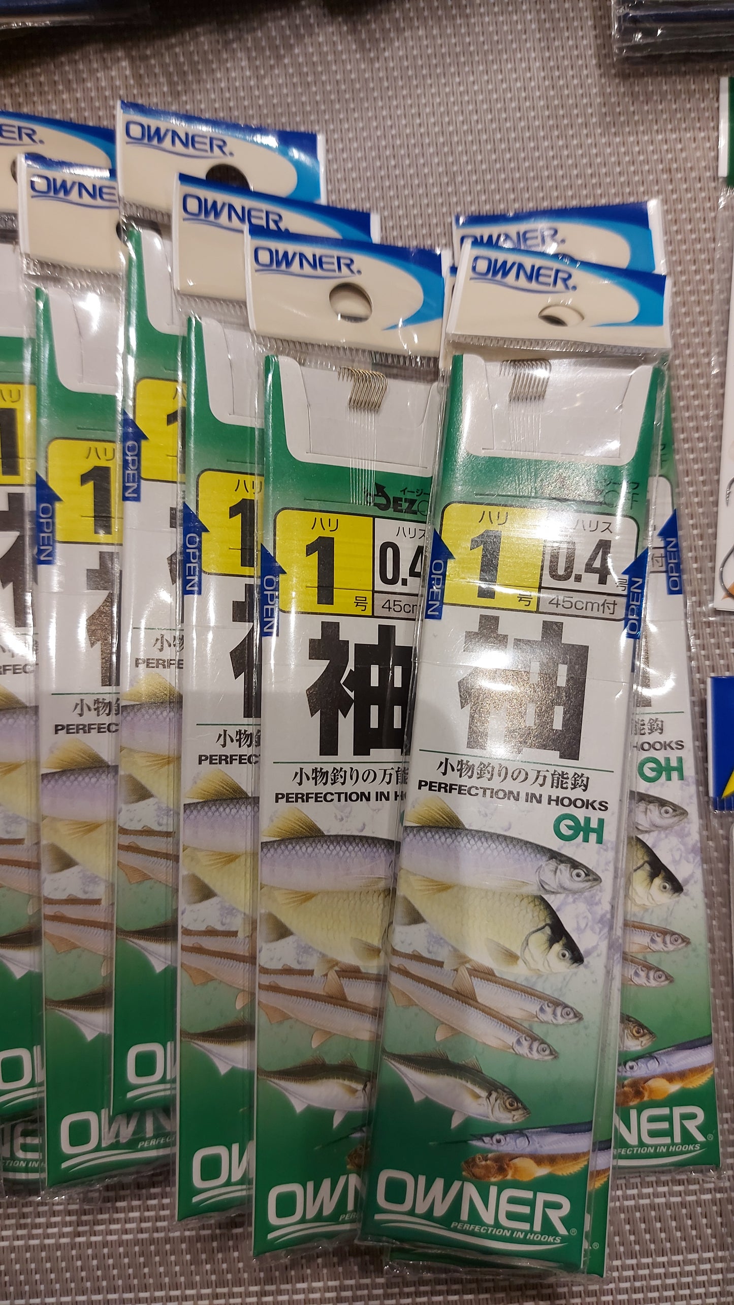Tanago Hooks