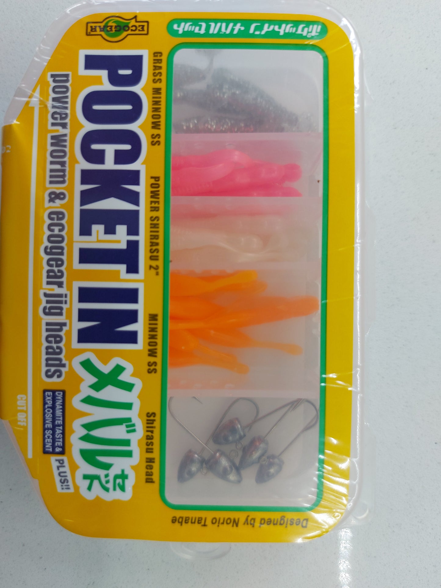 Pocket LRF Kits