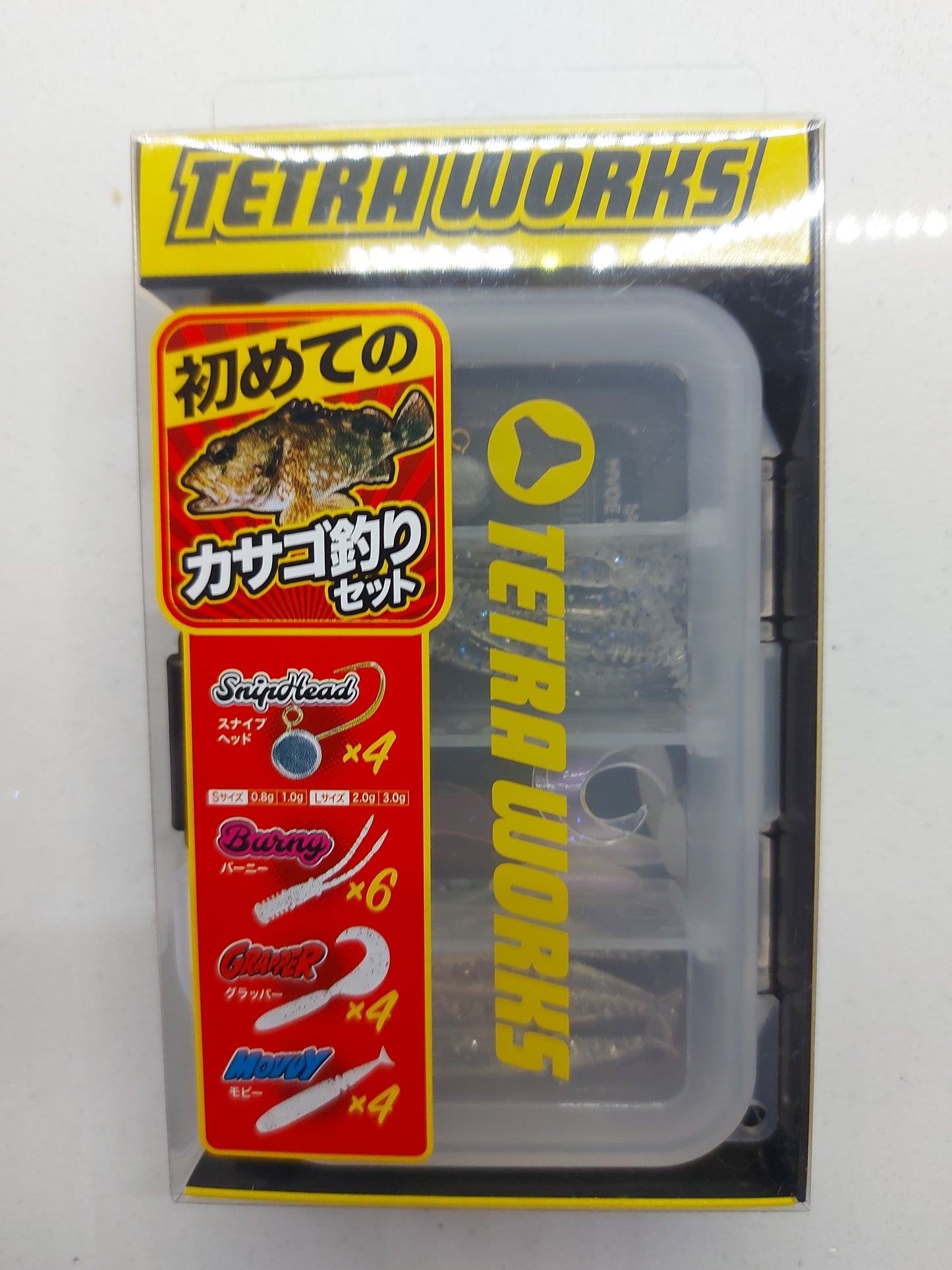 Pocket LRF Kits