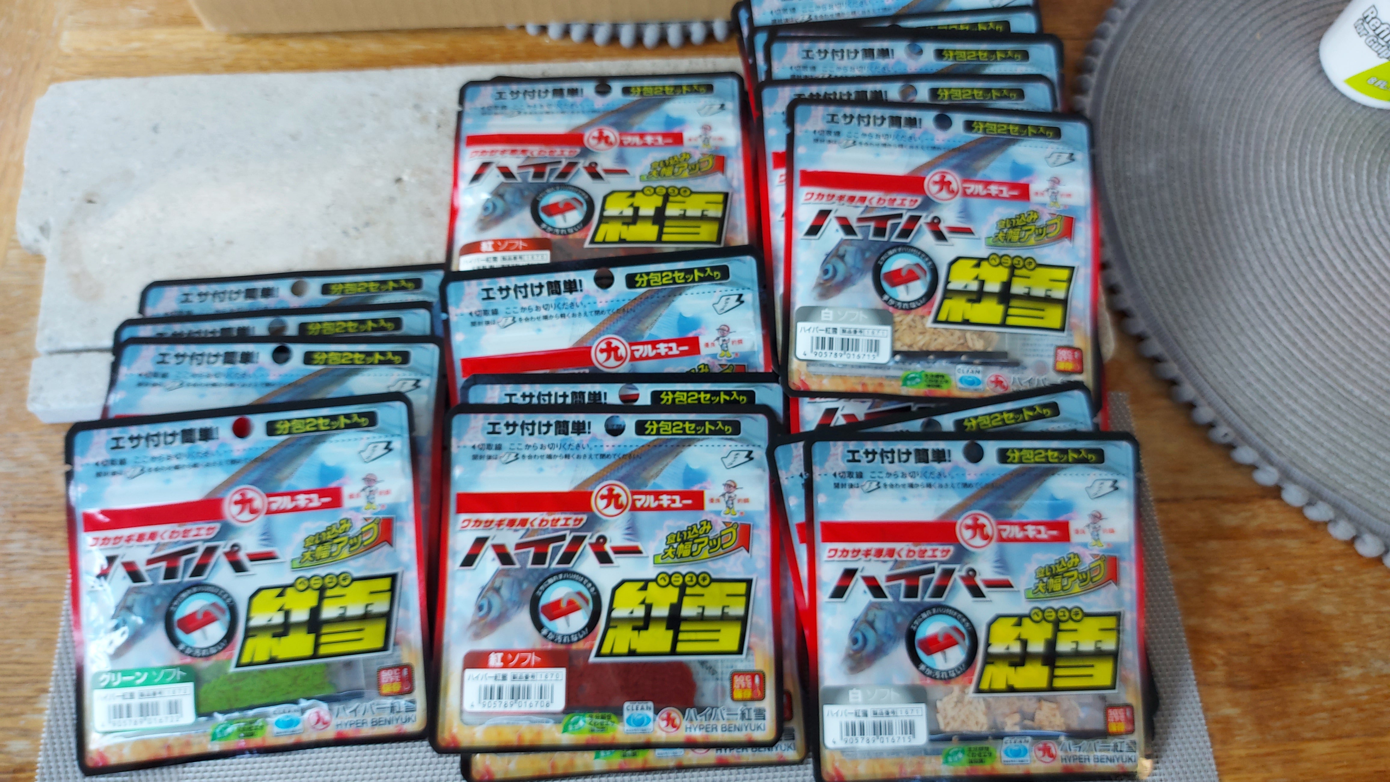 Marukyu Biostick 6mm - Colpo in Canna Marukyu Biostick 6mm - Colpo in Canna