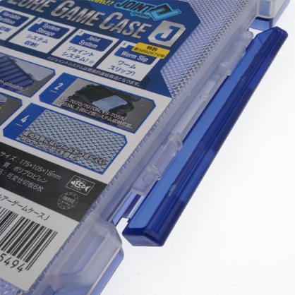 Meiho Cases