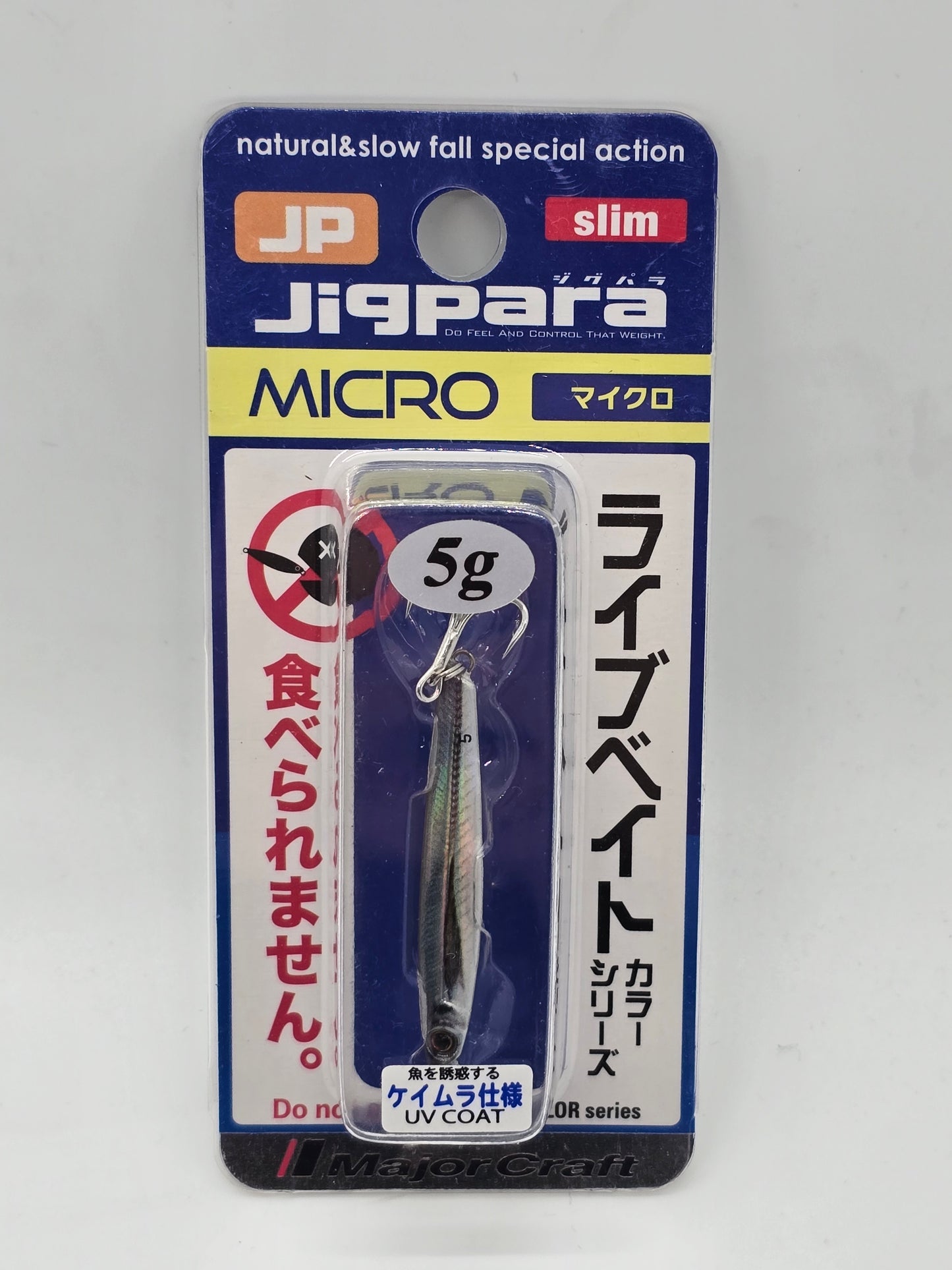 Majorcraft Micro Jig Para & Slims