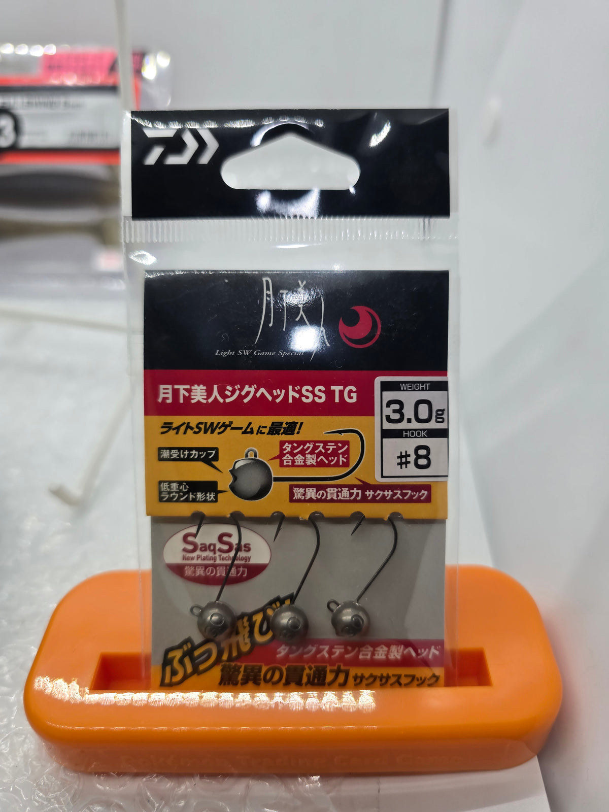 Daiwa Jigheads