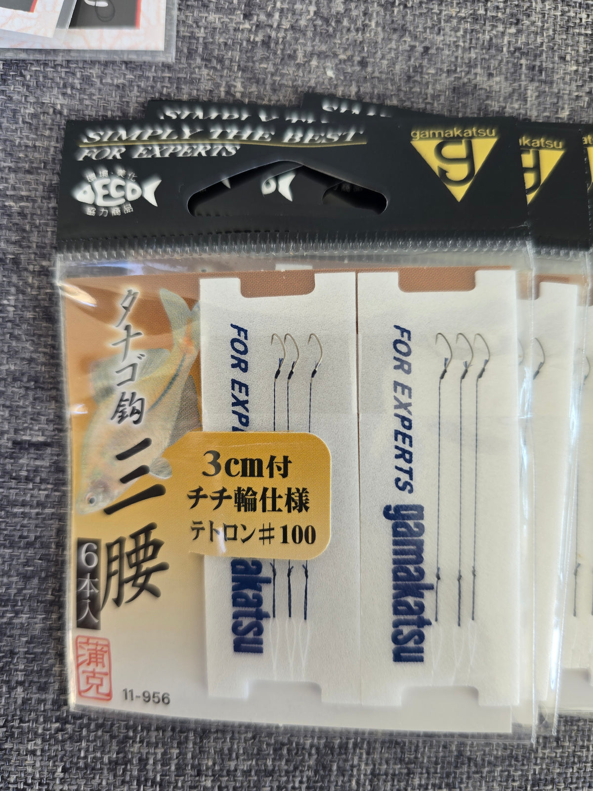 Tanago Hooks