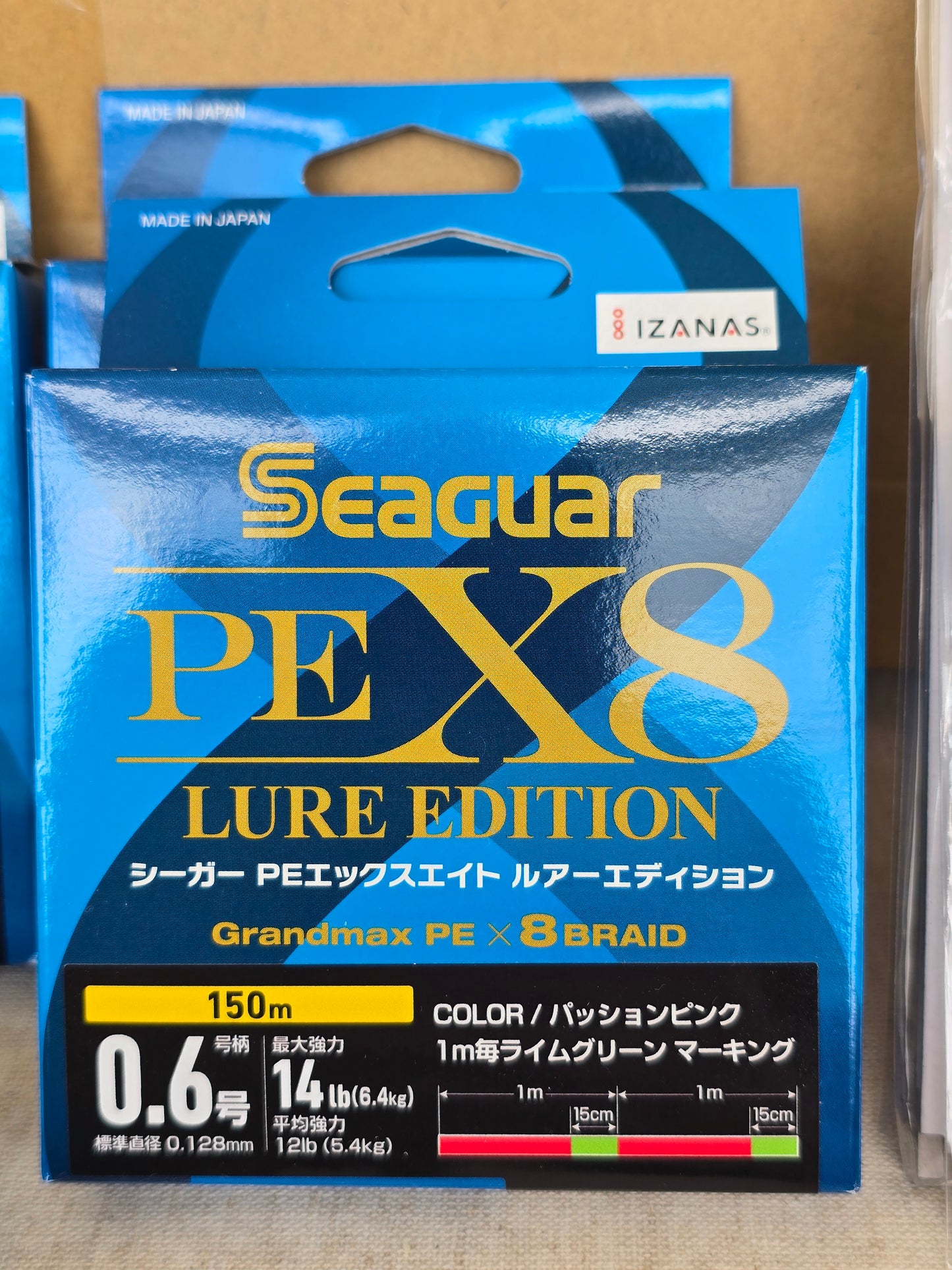 Seaguar Braids