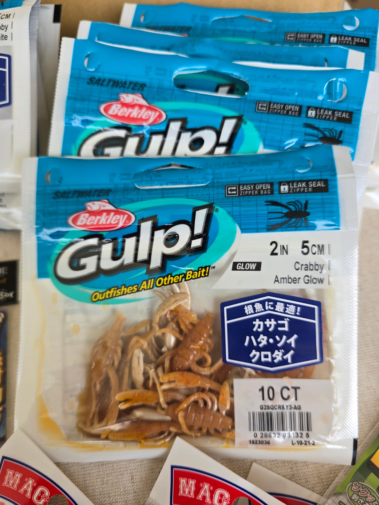 Berkley Gulp Crabby