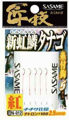 Tanago Hooks