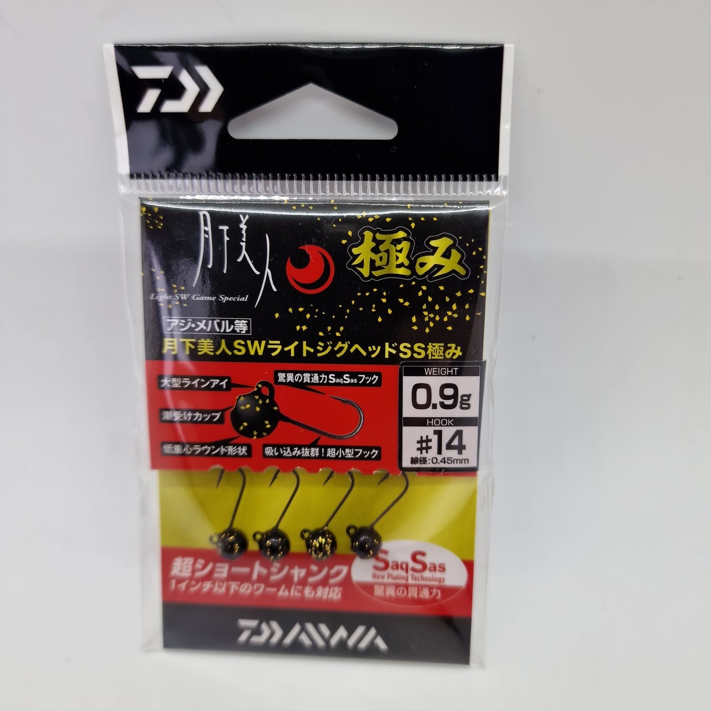 Daiwa Jigheads