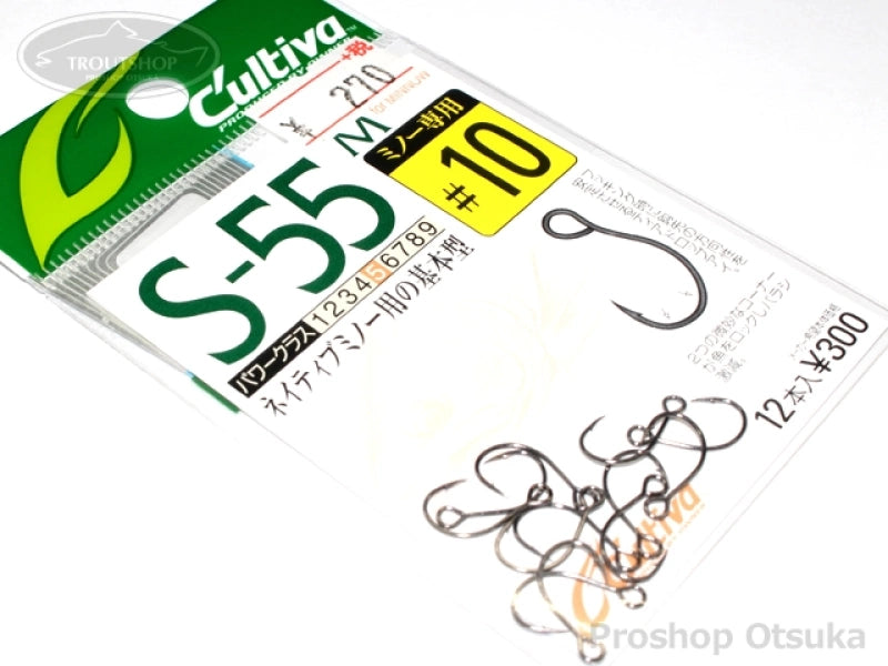 Offset & Inline Hooks - Decoy, Smith Cultiva & Vanfook