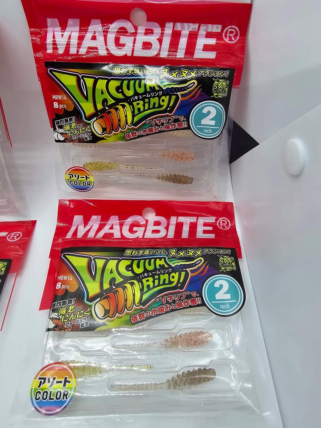 Magbite Vacuum Ring