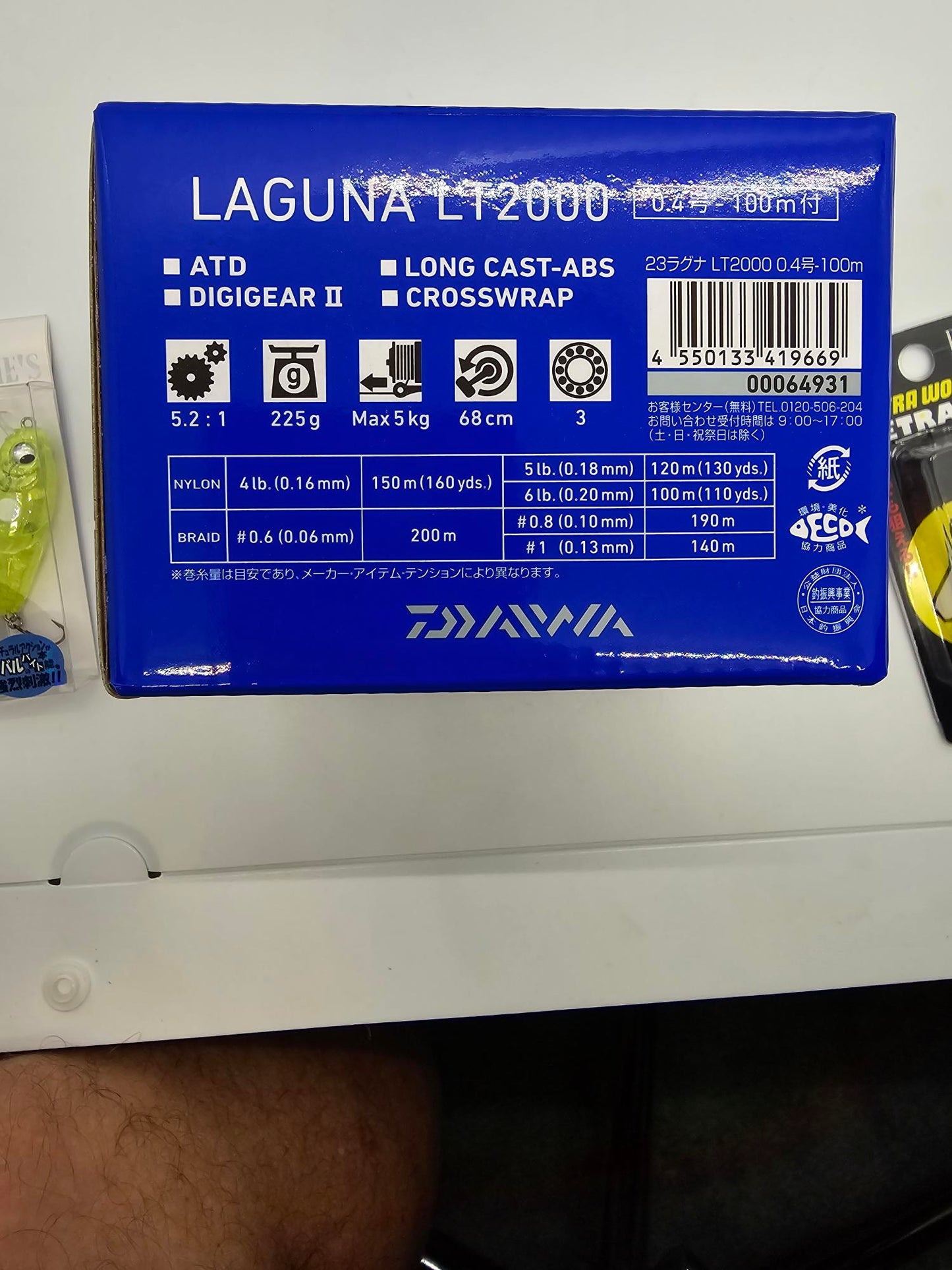 Daiwa Laguna LT Fixed Spool Reel