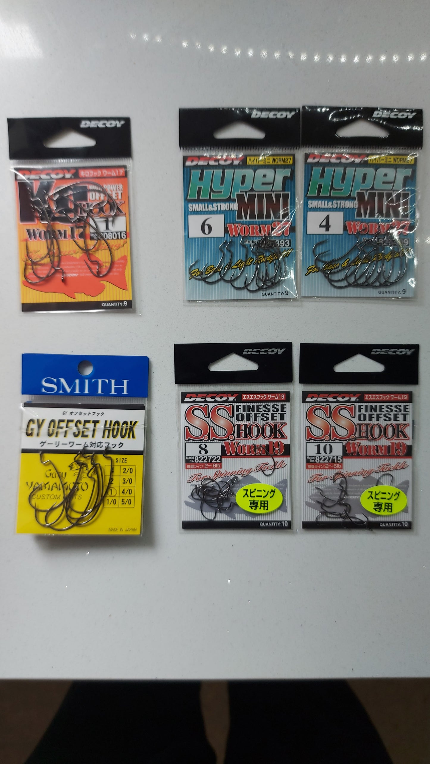 Offset & Inline Hooks - Decoy, Smith Cultiva & Vanfook