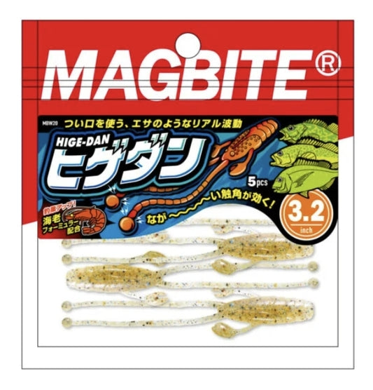 Magbite Hige-dan