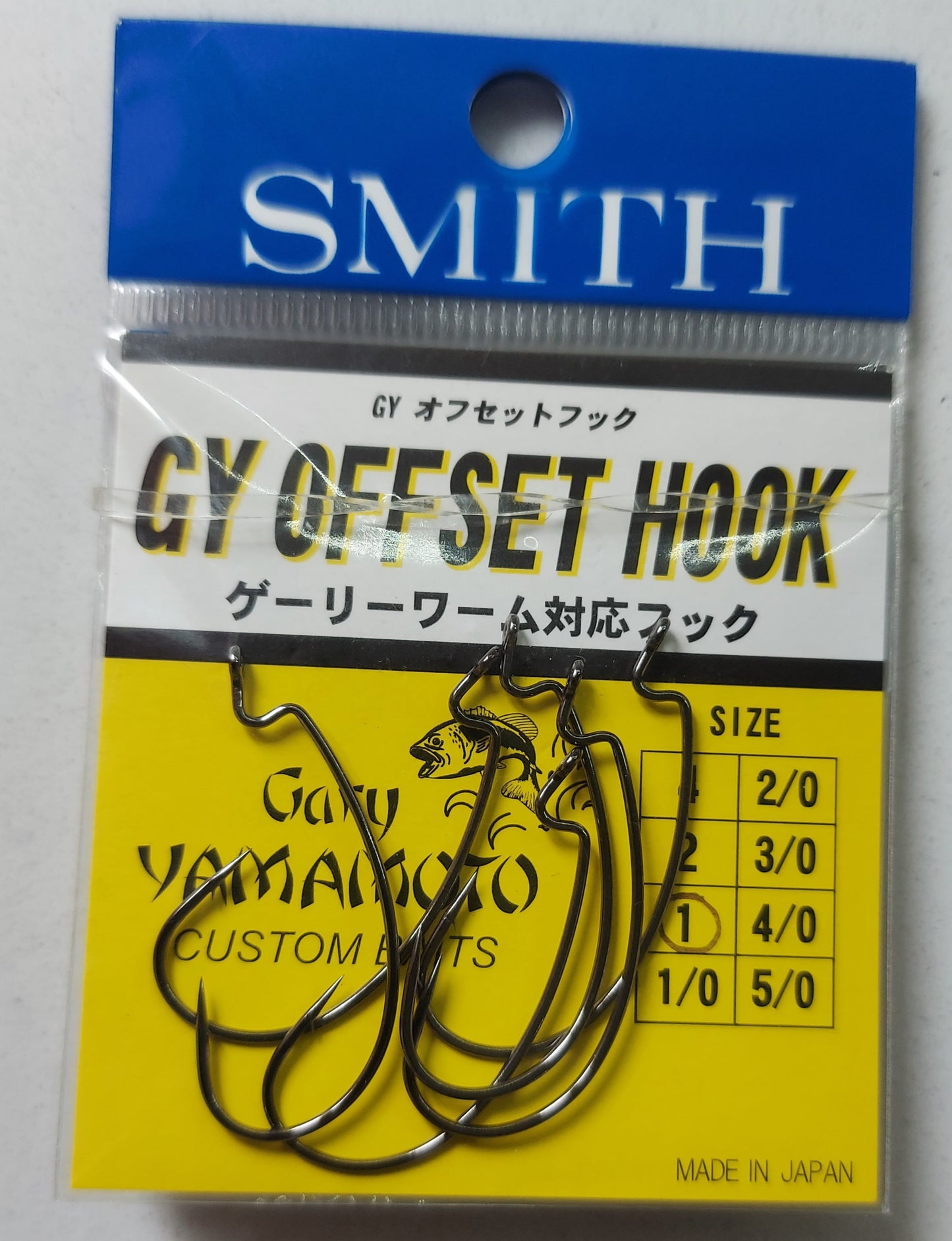 Offset & Inline Hooks - Decoy, Smith Cultiva & Vanfook