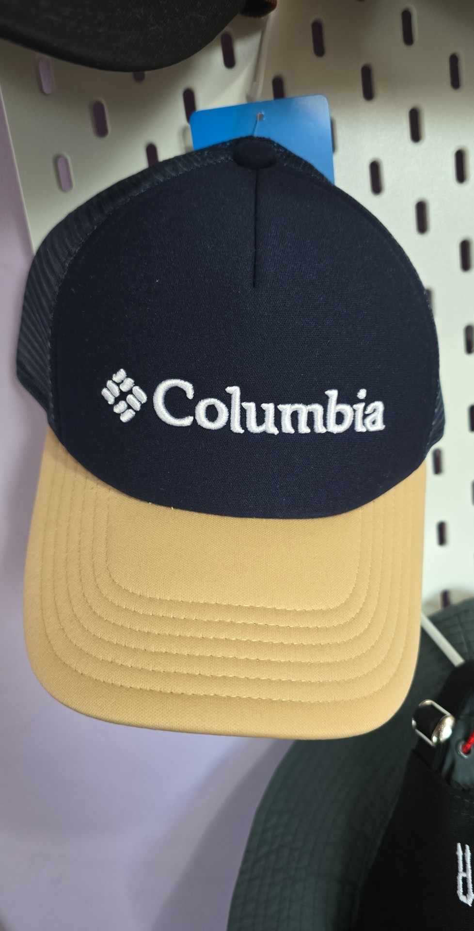 Columbia Baseball Caps