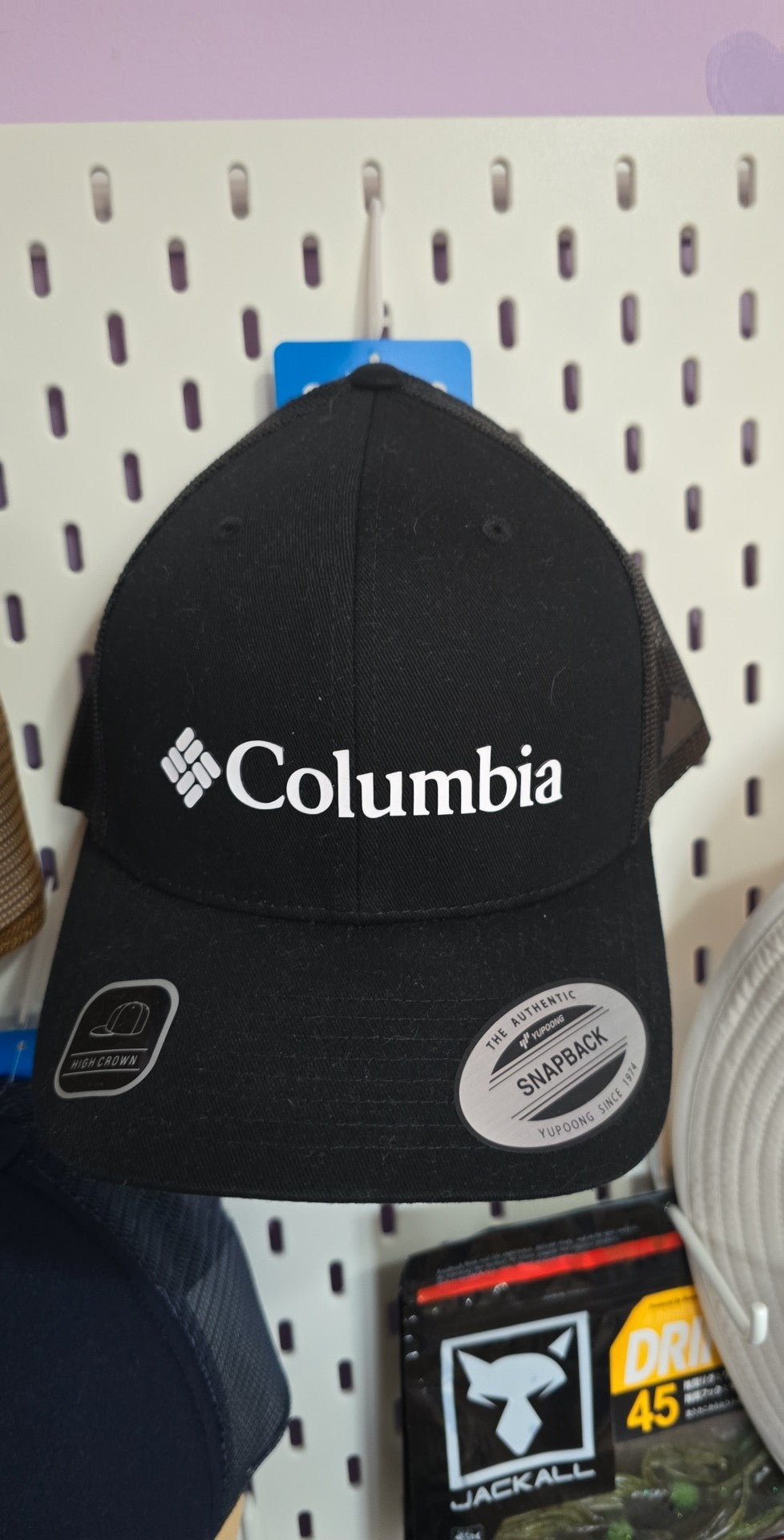 Columbia Baseball Caps