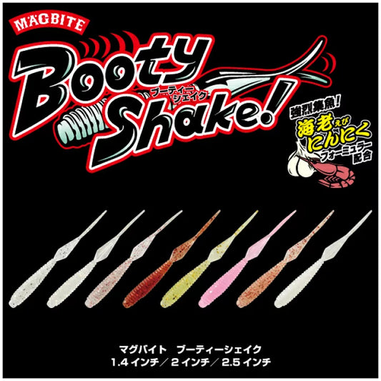 Magbite Booty Shake Original