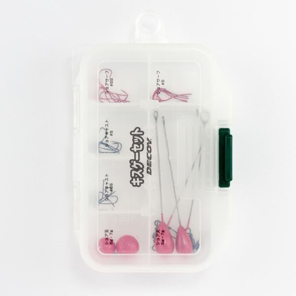 Terminal Tackle kits