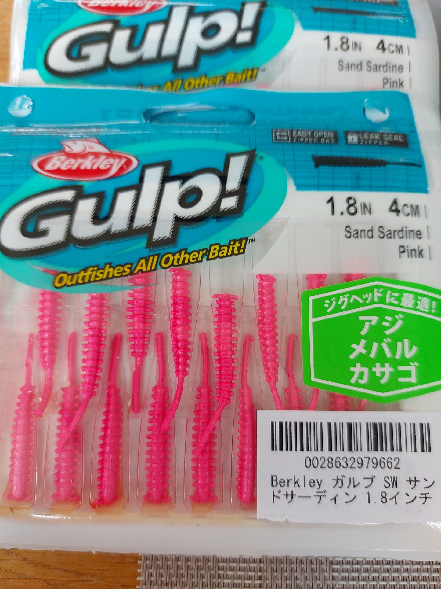 Berkley Gulp Sand Sardine