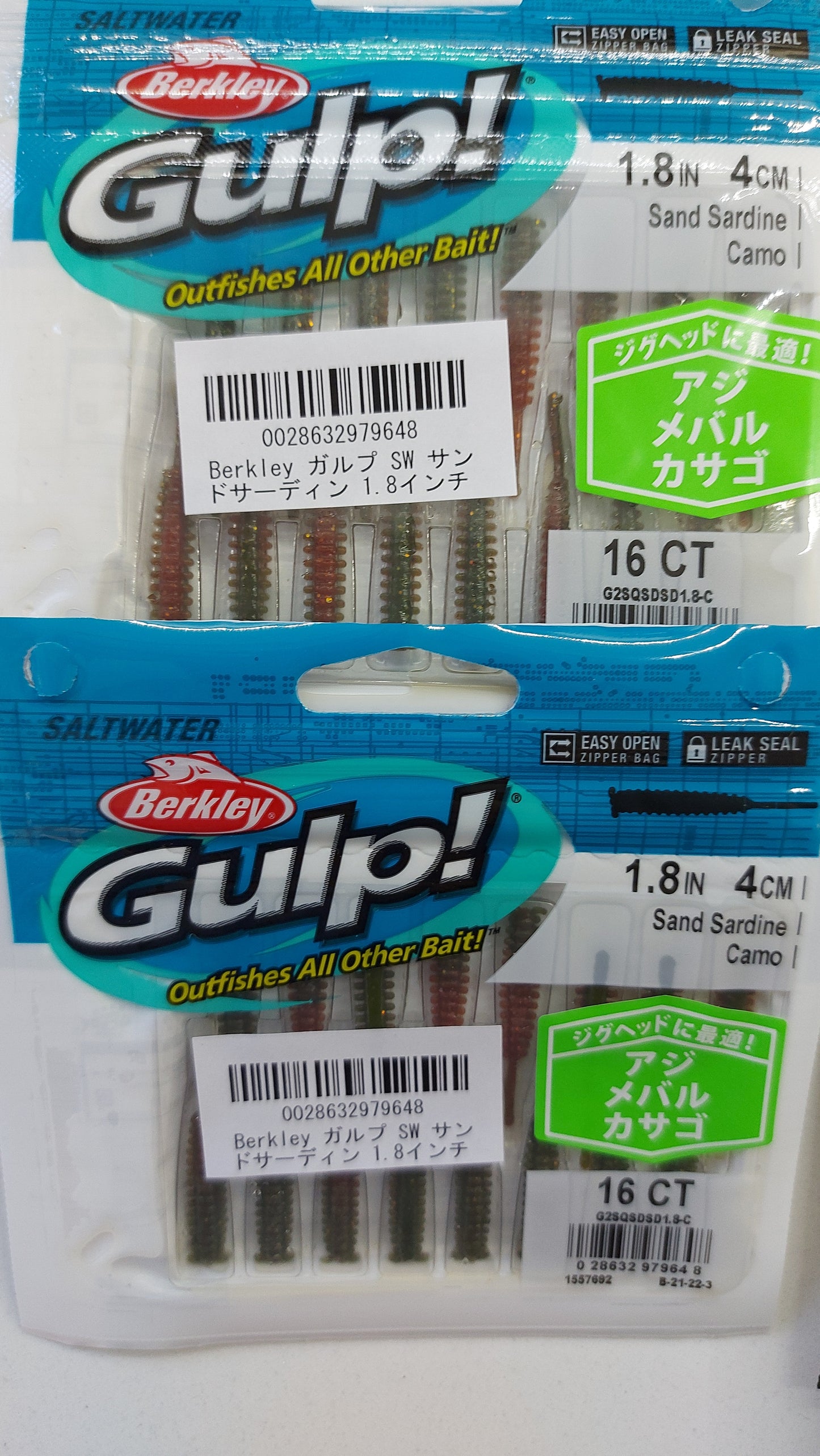 Berkley Gulp Sand Sardine