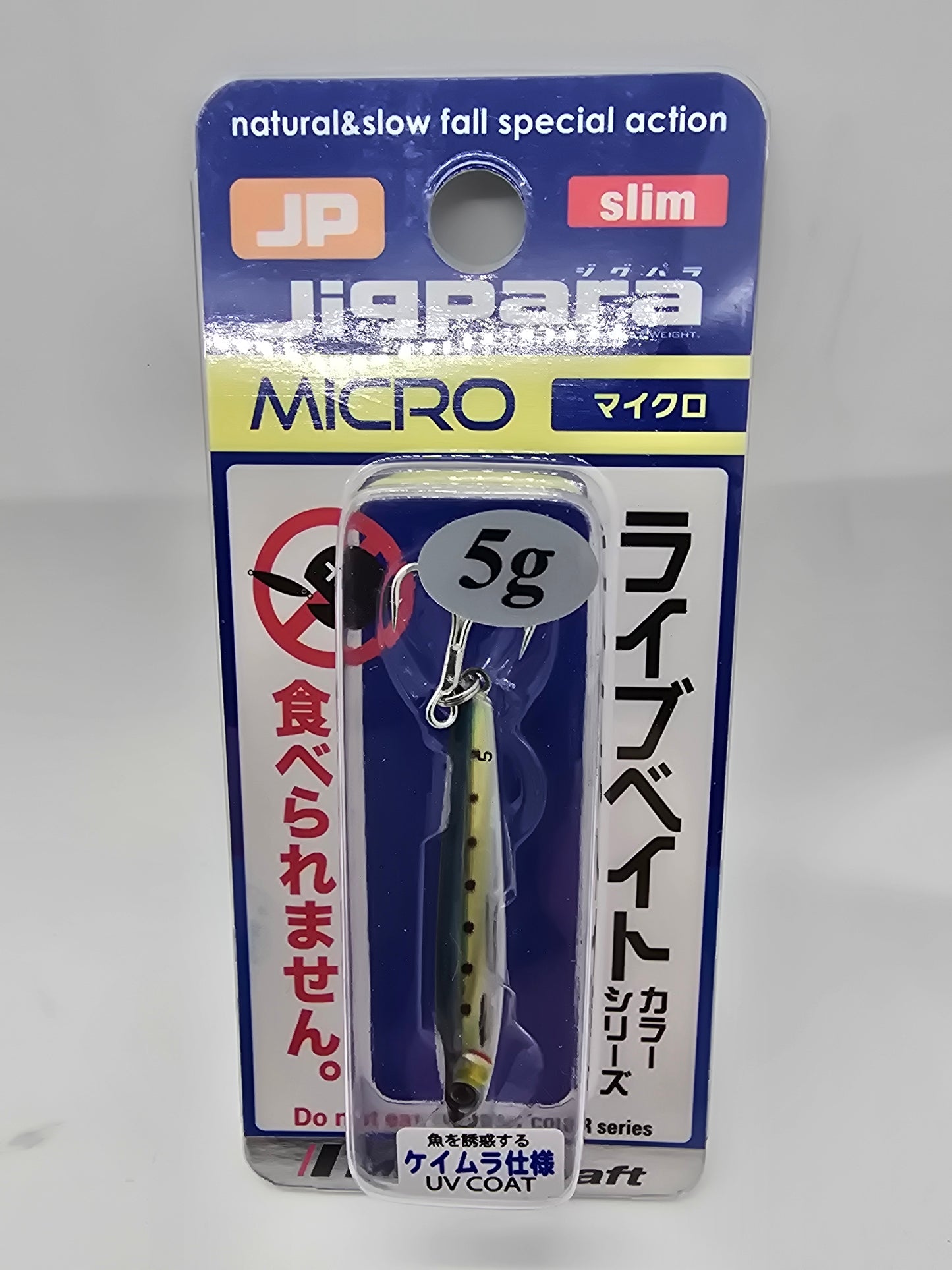 Majorcraft Micro Jig Para & Slims