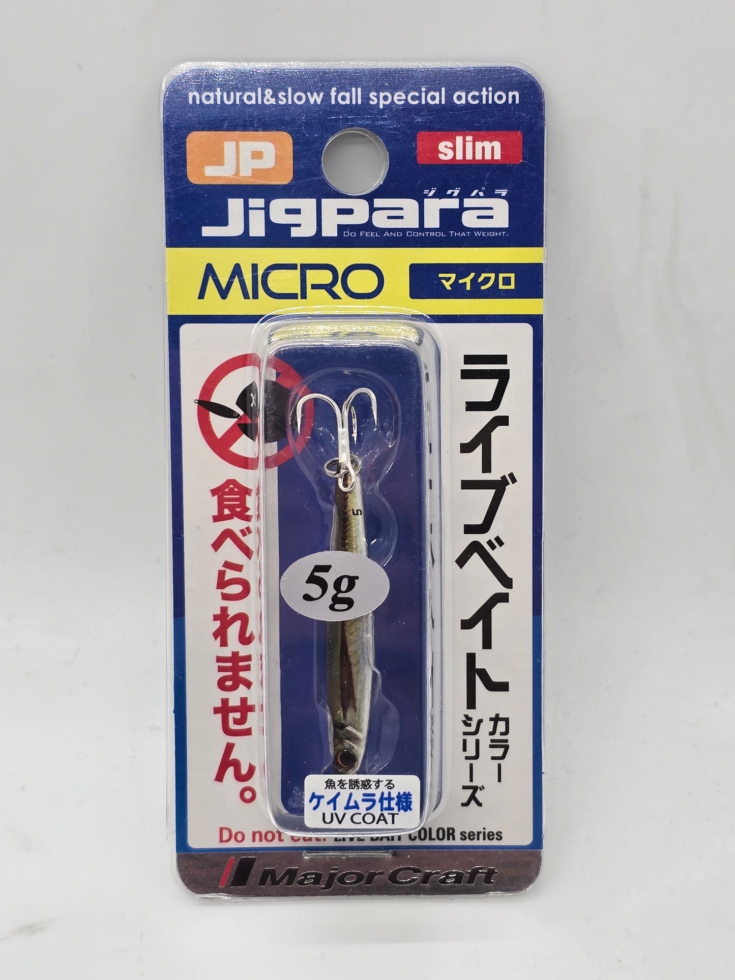 Majorcraft Micro Jig Para & Slims