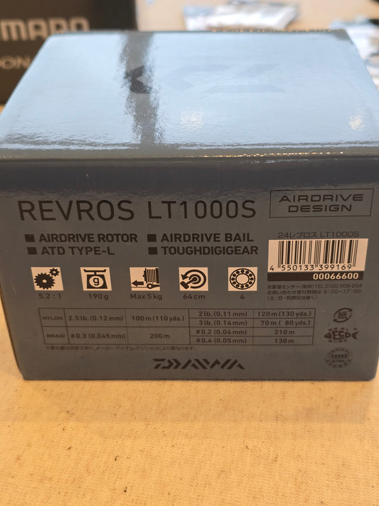 Daiwa Nexave 1000 Fixed Spool Reel.