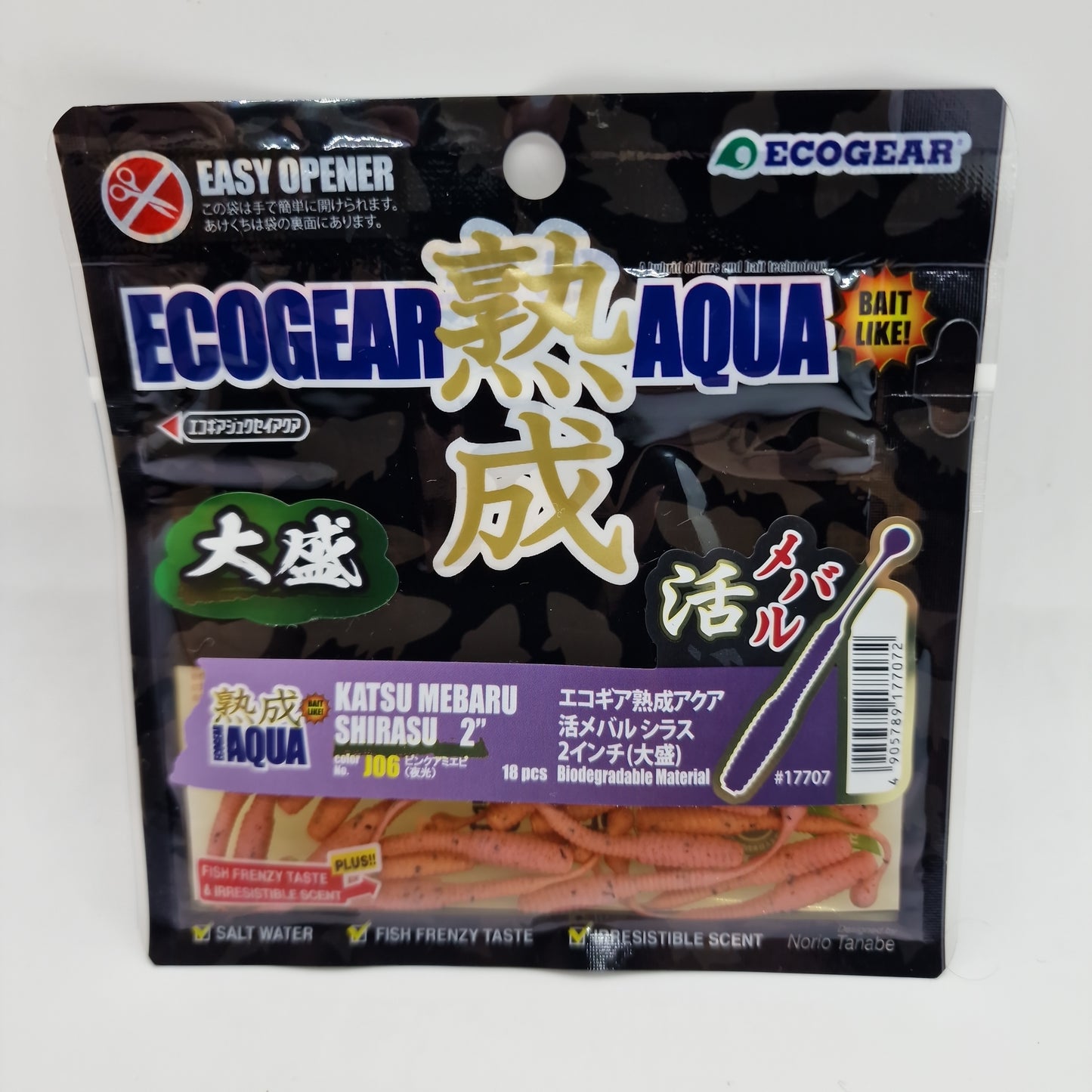 Ecogear Aqua Aged