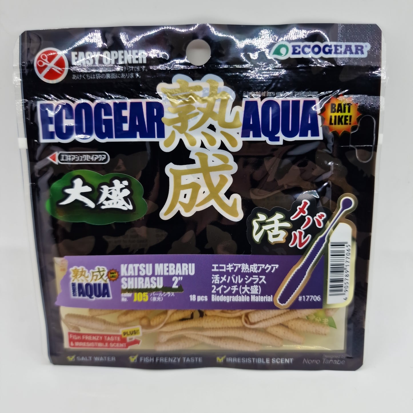 Ecogear Aqua Aged