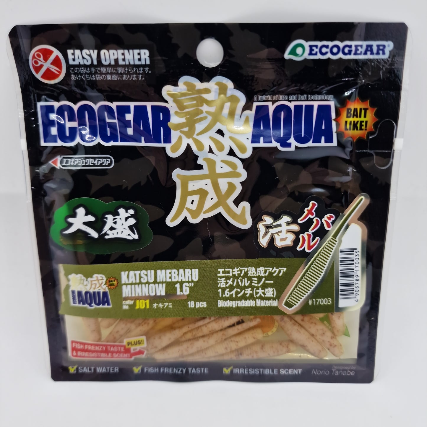 Ecogear Aqua Aged